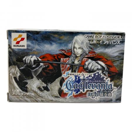 ゲームボーイ用ソフト キャッスルヴァニア白夜の協奏曲 -｜トレファク