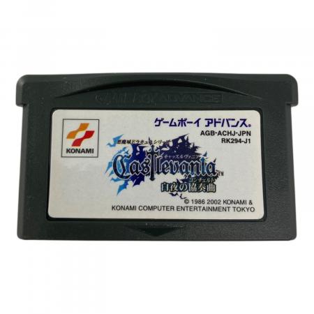 ゲームボーイ用ソフト キャッスルヴァニア白夜の協奏曲 -｜トレファク