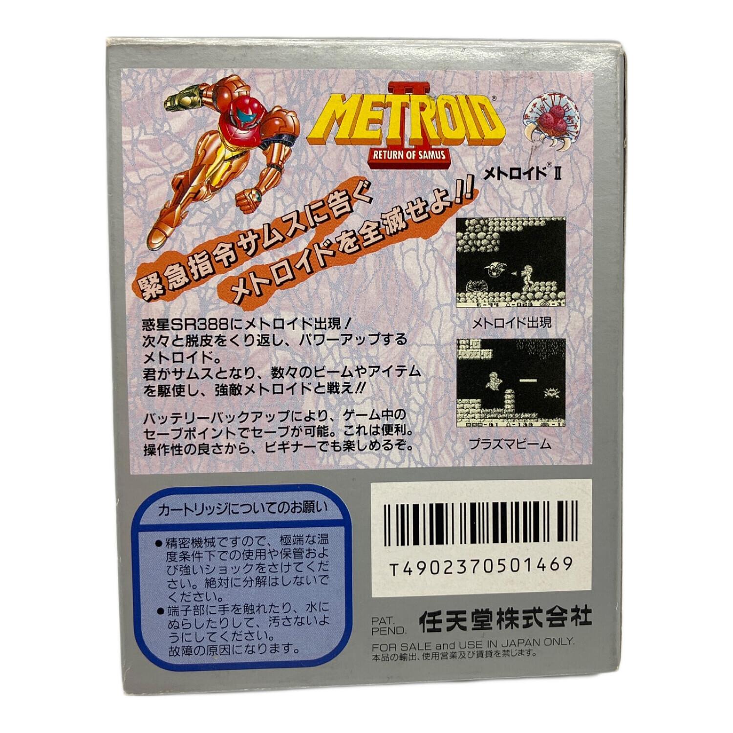 Nintendo (ニンテンドー) ゲームボーイ用ソフト メトロイド2