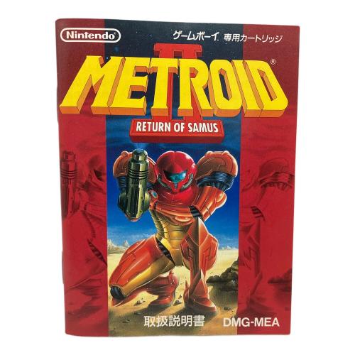 Nintendo (ニンテンドー) ゲームボーイ用ソフト メトロイド2 METROID RETURN OF SAMUS