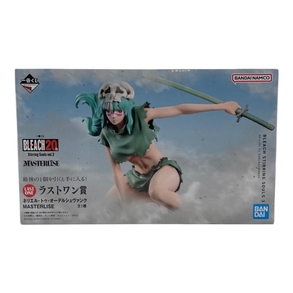 BLEACH (ブリーチ) フィギュア ネリエルトゥオーデルシュヴァンク 一番