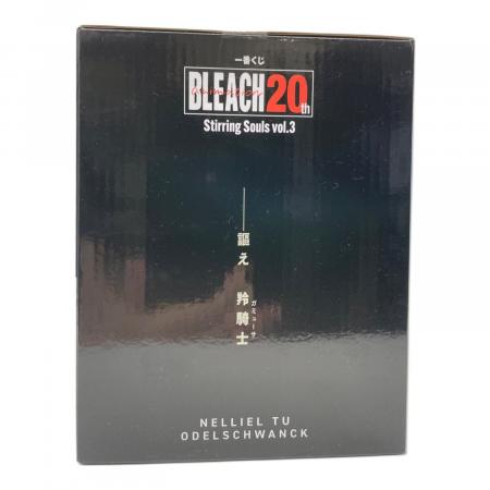 BLEACH (ブリーチ) フィギュア ネリエルトゥオーデルシュヴァンク 一番