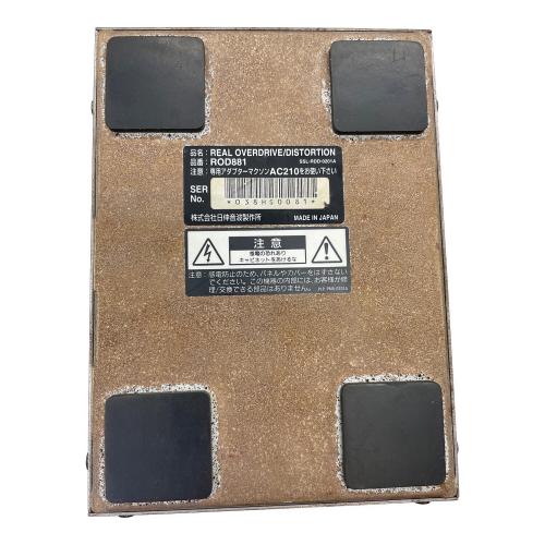 MAXON (マクソン) エフェクター Real overdrive/distortion ROD881 日本製 動作確認済み