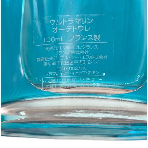 GIVENCHY (ジバンシィ) オードトワレ 100ml 残量80%-99% ウルトラマリン