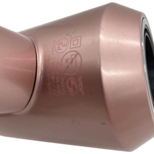 dyson (ダイソン) ヘアードライヤー HD08