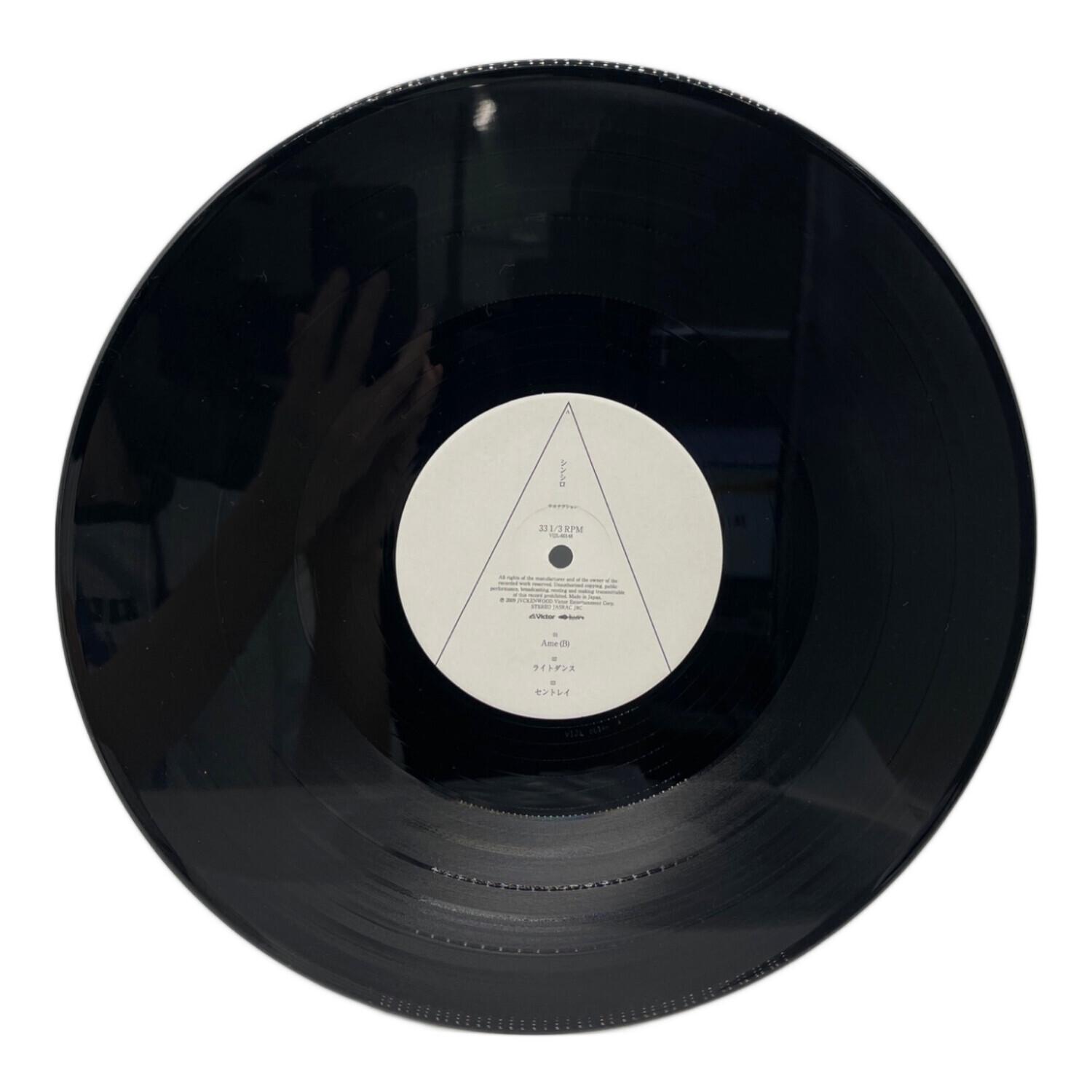 サカナクション LP シンシロ VIJL-60148-9 盤面:A(美品