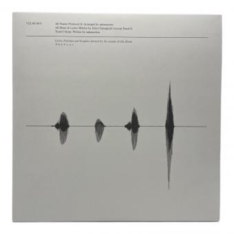 サカナクション LP シンシロ VIJL-60148-9 盤面:A(美品) ジャケット:B ROCK