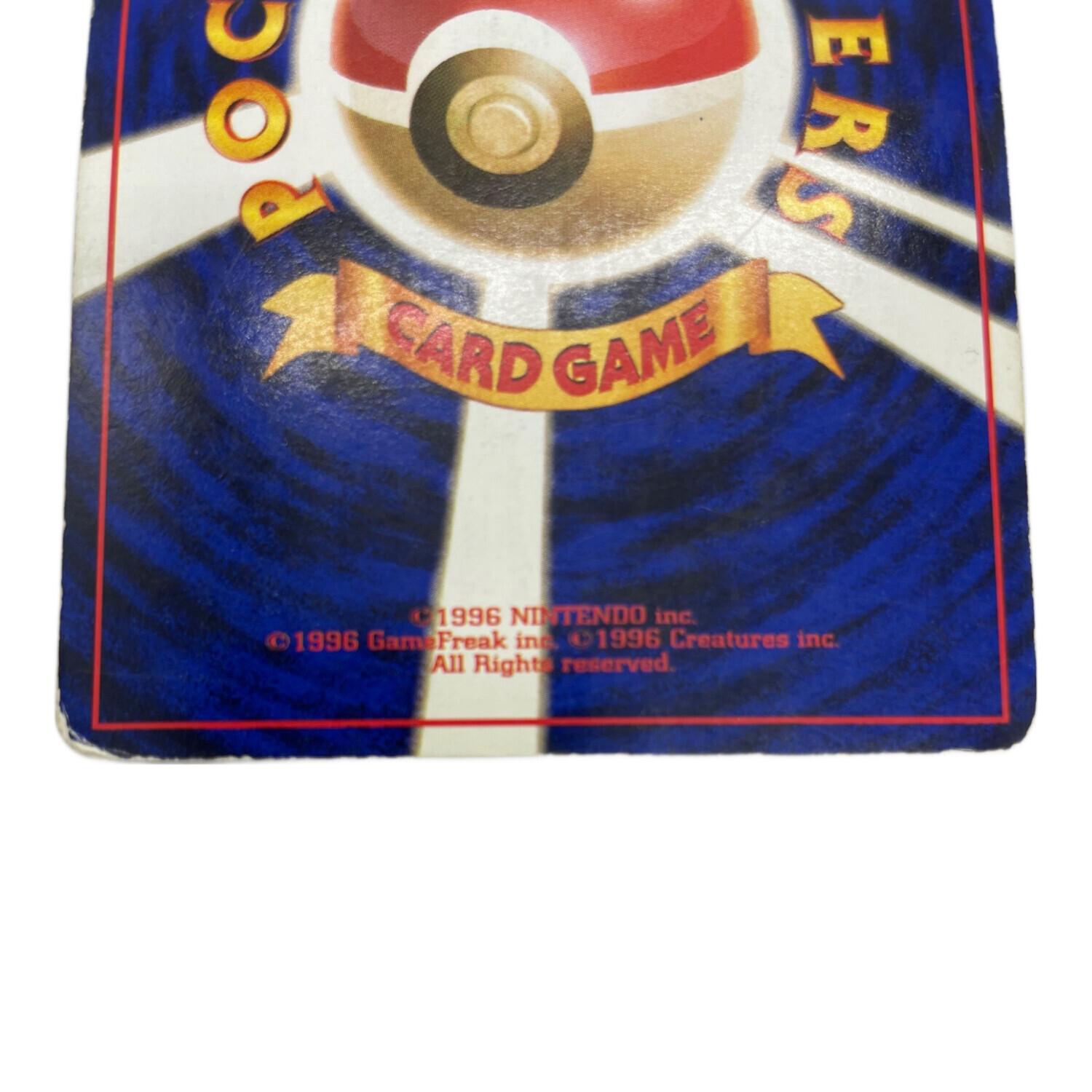 ポケモンカード ルギア LV45 249 ☆｜トレファクONLINE