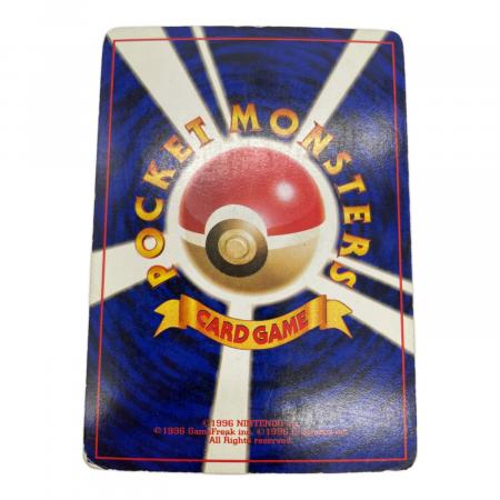 ルギア LV45 NO.249 ☆ ポケモンカード｜トレファクONLINE