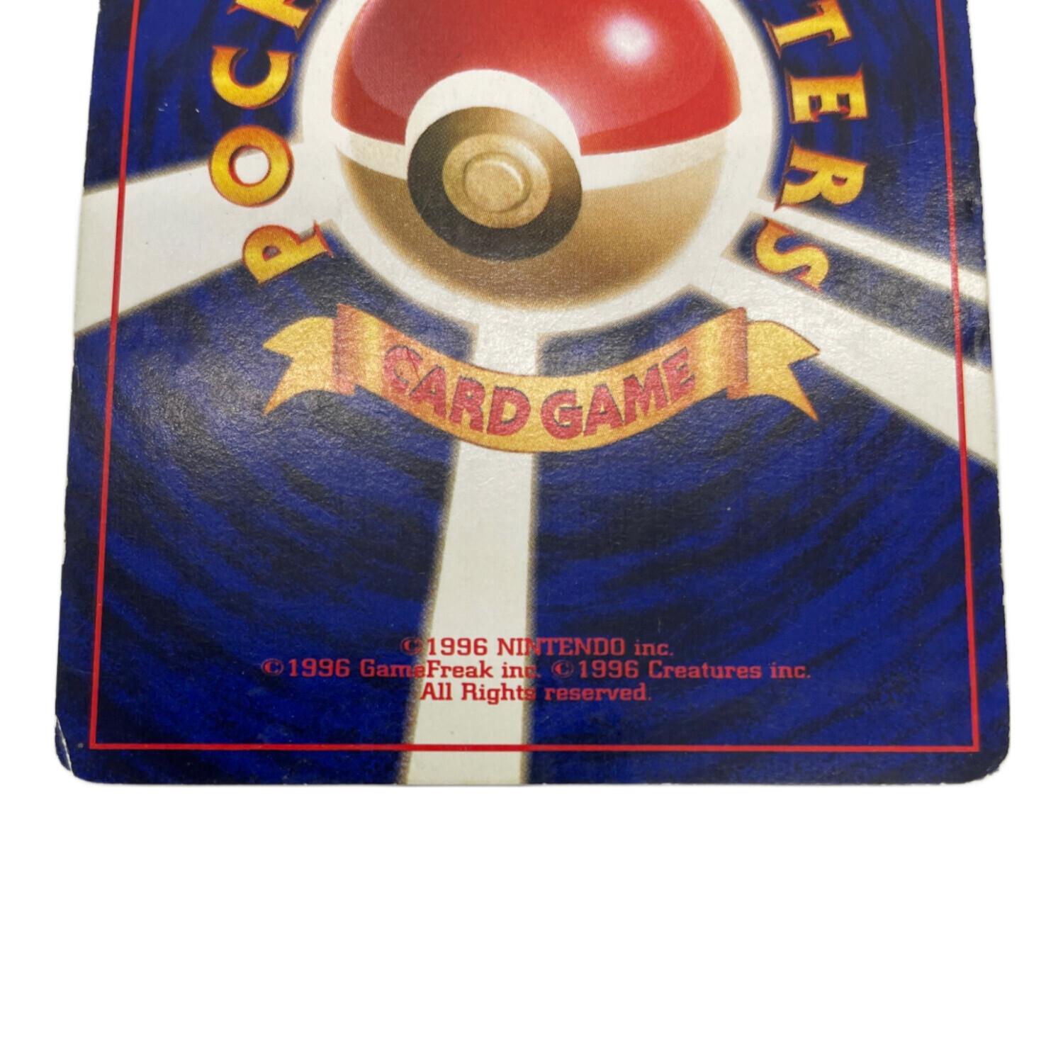 ポケモンカード 旧裏 246枚セット 箱と説明書付き ポケモンカード 旧裏 246枚セット 箱と説明書付き - メルカリ