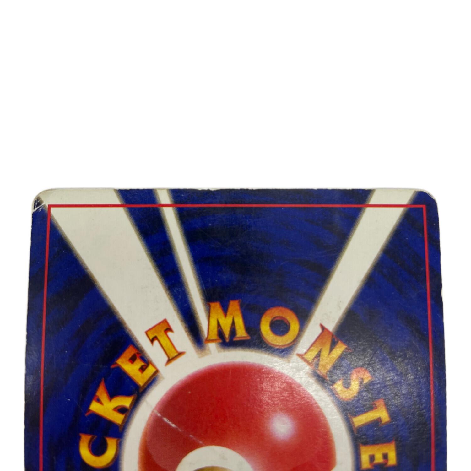 ポケモンカード @ Π ひかるカブトプス LV40 141 ☆ 旧裏面