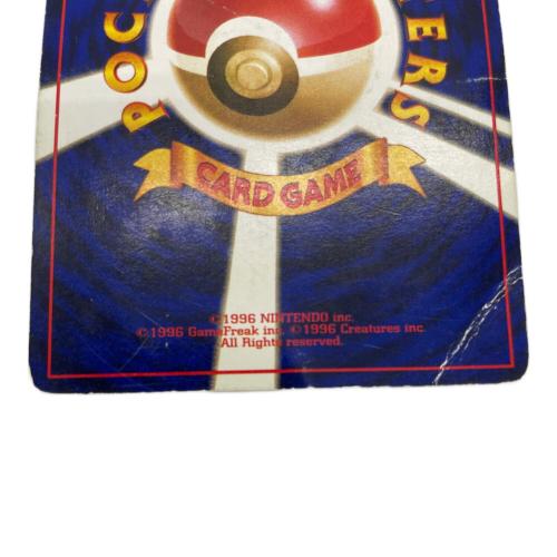 ポケモンカード @ Π ひかるカブトプス LV40 141 ★ 旧裏面