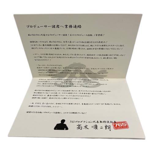 バンダイナムコ　アイドルマスター THE IDOLM@STER M@STERS OF IDOL WORLD!! 2015 公式コンサートライトセット