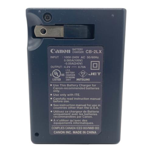 CANON（キャノン） コンパクトデジタルカメラ IXY DIGITAL 810 IS 830万画素