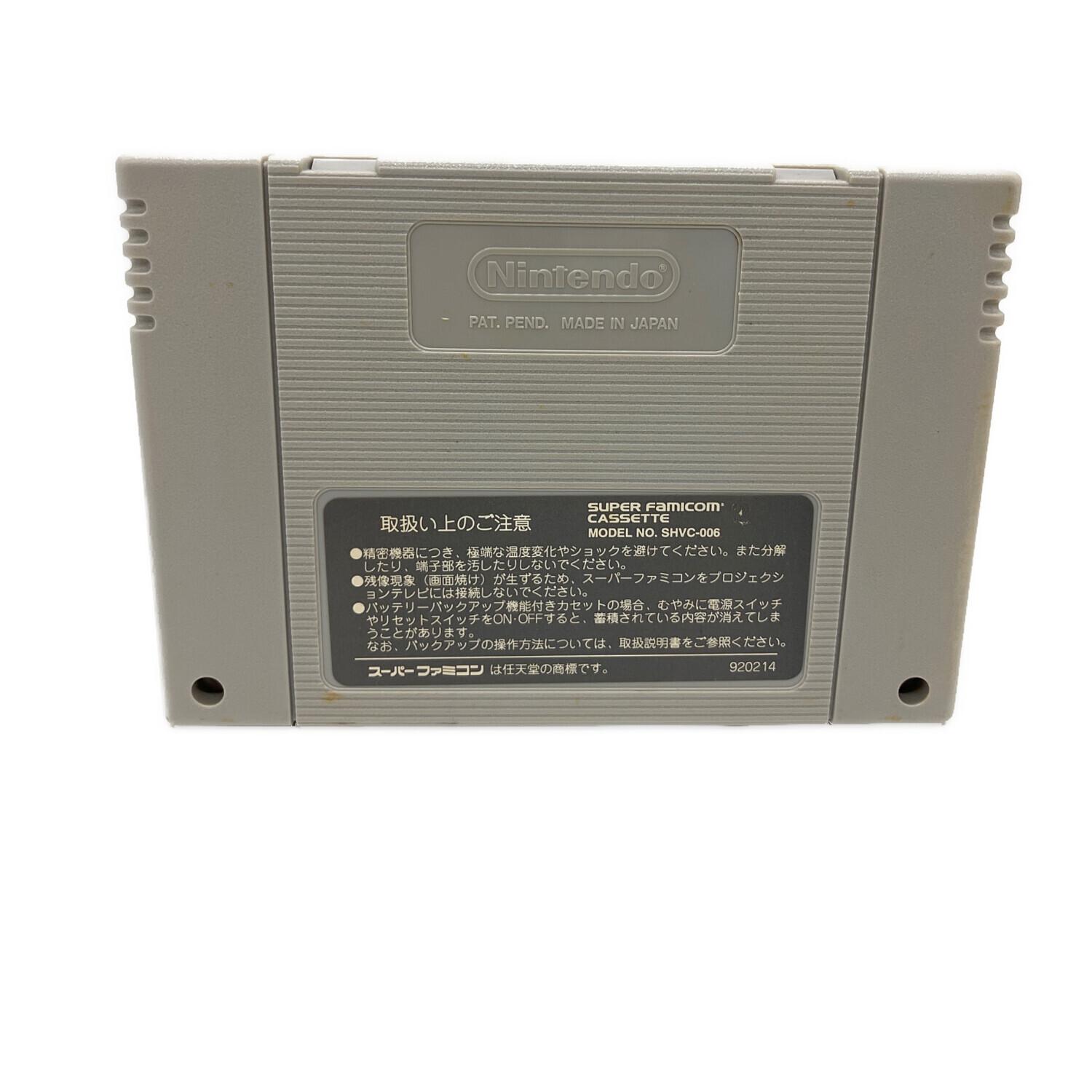 Nintendo（ニンテンドー）美少女戦士セーラームーン