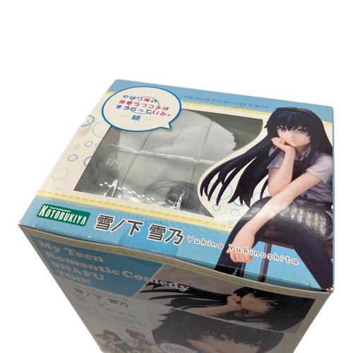 KOTOBUKIYA (コトブキヤ) 雪ノ下雪乃 やはり俺の青春ラブコメはまちがっている。続 1/8 PVC製塗装済み完成品