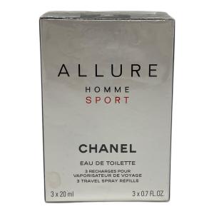 CHANEL (シャネル) オードトワレ 20ml×3 アリュールオムスポーツスプレイ