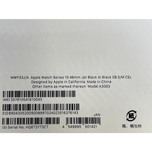 GPS+Cellularモデル Apple Watch Series 10 MWY33J/A