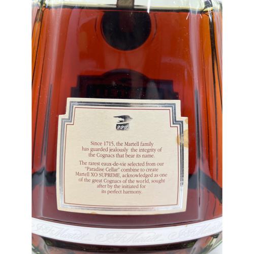 Martell (マーテル) XO SUPREME コニャック 700ml