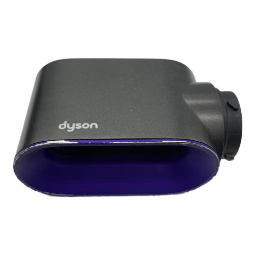 dyson (ダイソン) ヘアードライヤー HS01 2019年製 動作確認済み