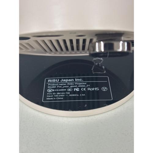 astrum 寝かしつけプロジェクター For your good sleep 01 コンテンツ収録USBメモリ付