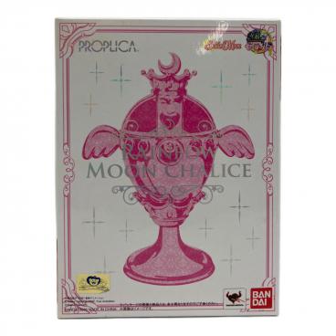 美少女戦士セーラームーン (ビショウジョセンシセーラームーン