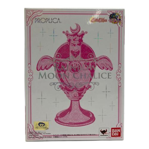 BANDAI(バンダイ)美少女戦士セーラームーンS PROPLICA レインボームーンカリス