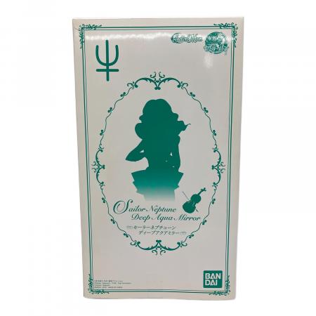BANDAI (バンダイ) セーラーネプチューン ディープアクアミラー「美