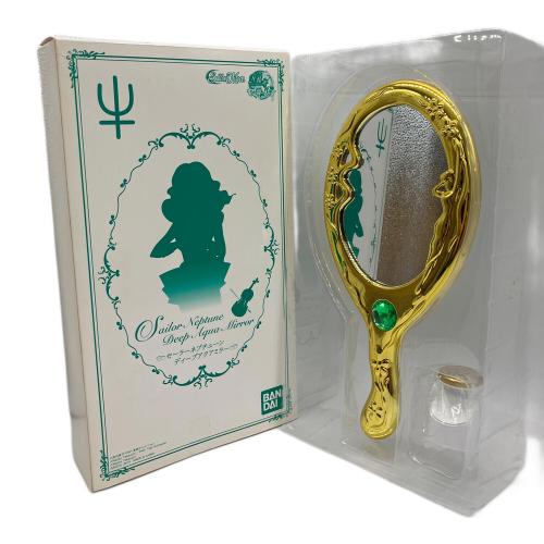 BANDAI (バンダイ) セーラーネプチューン ディープアクアミラー「美少女戦士セーラームーンS」プレミアムバンダイ限定　※箱破損