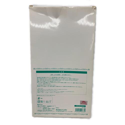 BANDAI (バンダイ) セーラーネプチューン ディープアクアミラー「美少女戦士セーラームーンS」プレミアムバンダイ限定　※箱破損