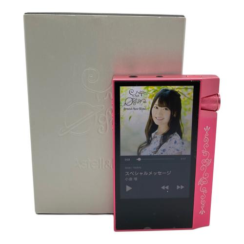 Astell&Kern (アステル アンド ケルン) ハイレゾポータブルオーディオプレイヤー AK70 MKII Yui Ogura Edition　小倉唯