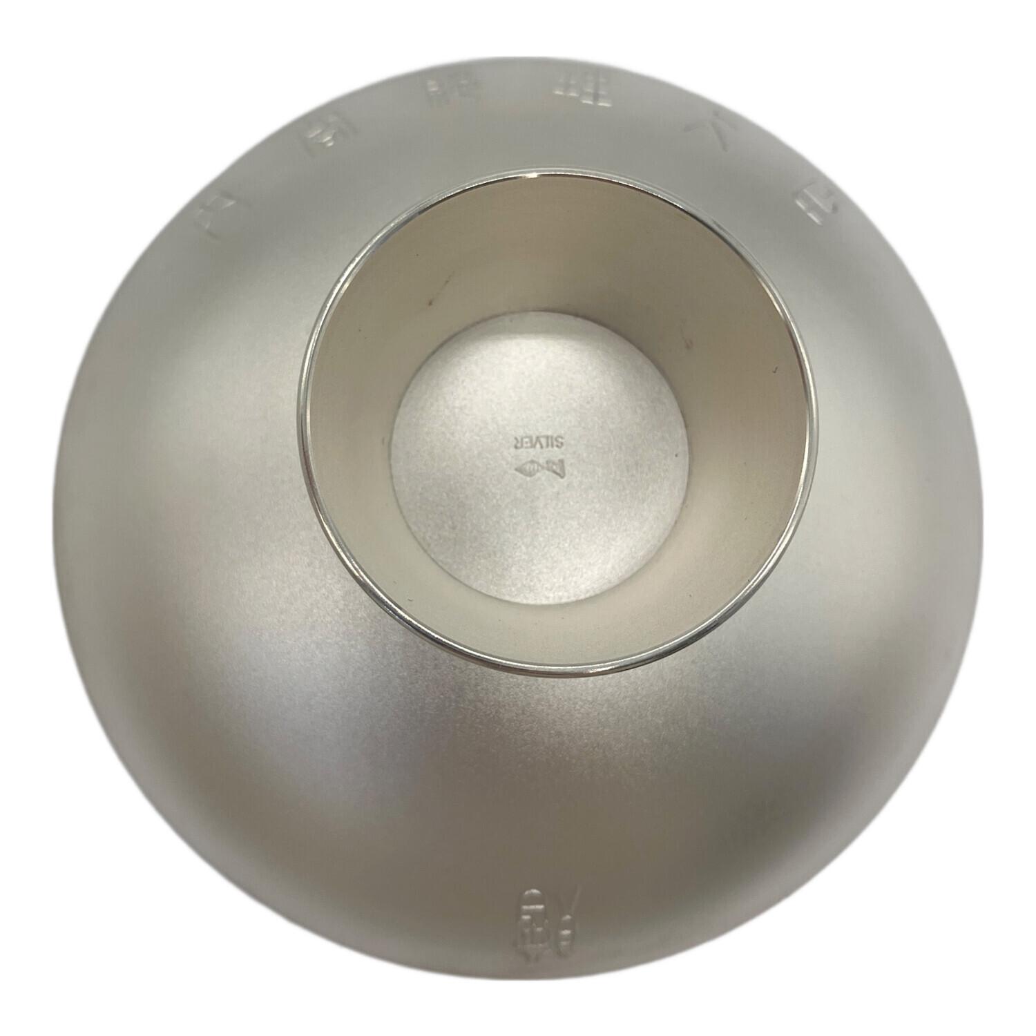 純銀杯 重量139g｜トレファクONLINE