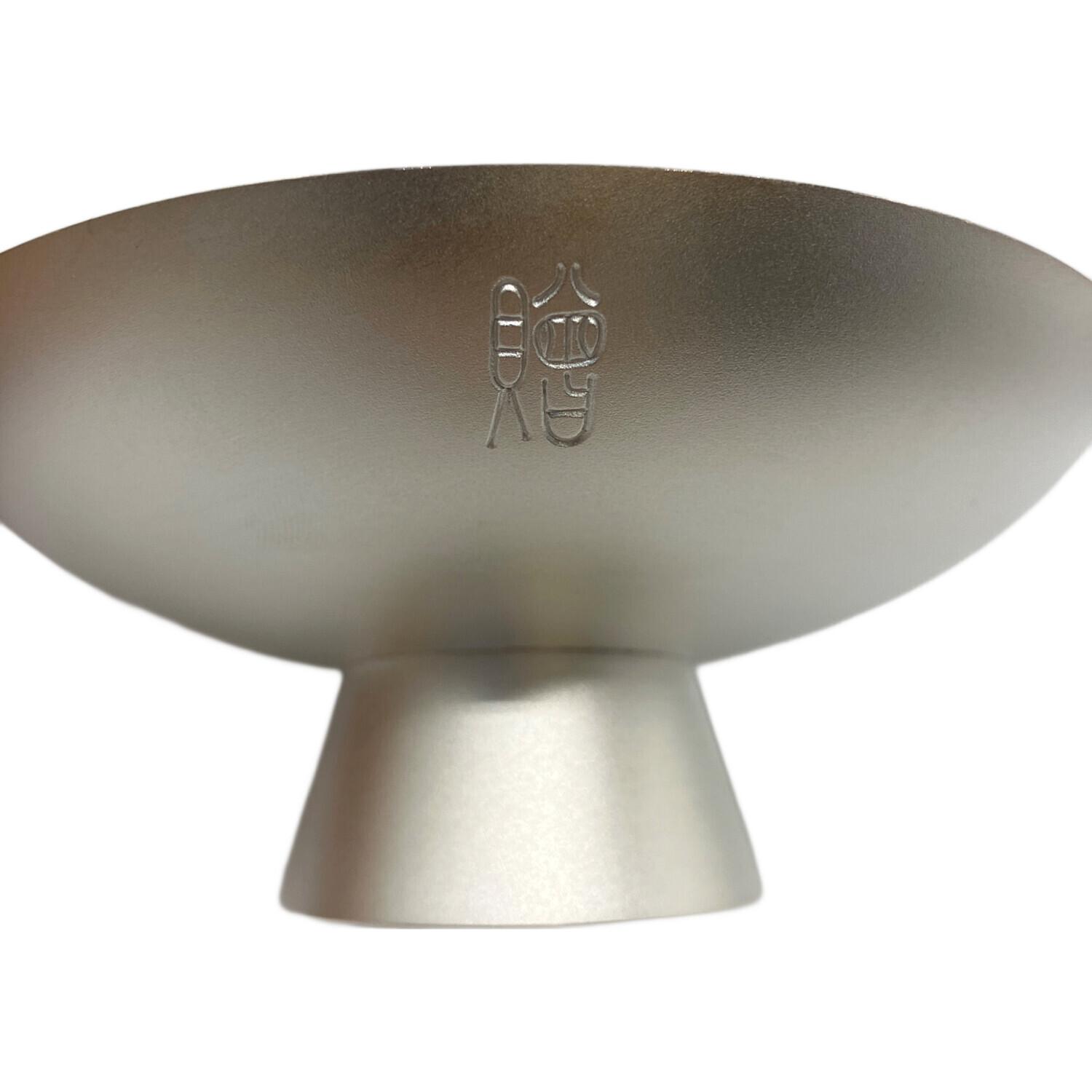 純銀杯 重量139g｜トレファクONLINE