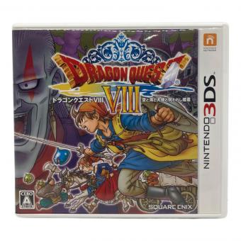 ドラゴンクエストVIII 空と海と大地と呪われし姫君 3DS用ソフト CERO A (全年齢対象)