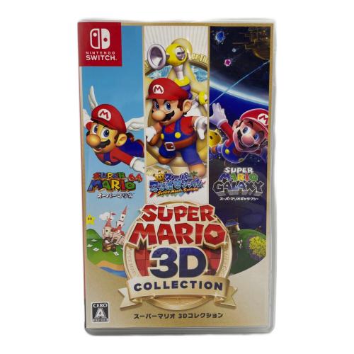 Nintendo (ニンテンドー) スーパーマリオ 3Dコレクション Nintendo Switch用ソフト CERO A (全年齢対象)