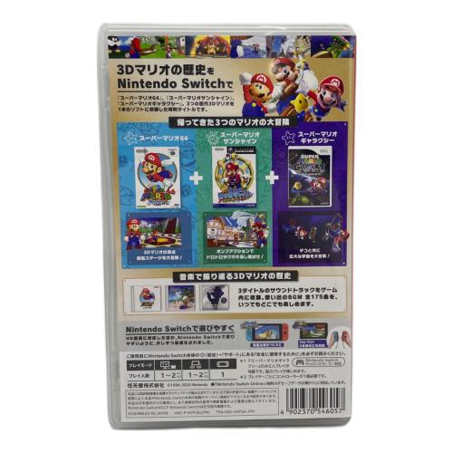 Nintendo (ニンテンドー) スーパーマリオ 3Dコレクション Nintendo Switch用ソフト CERO A (全年齢対象)