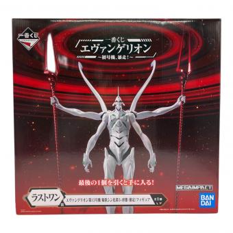 エヴァンゲリオン新劇場版 (エヴァンゲリオンシンゲキジョウバン) エヴァンゲリオン第13号機 疑似シン化第3＋形態（推定） フィギュア 一番くじ