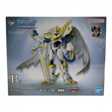 ポケモンカード レシラム＆リザードンGX 096/095 SR ダブルブレイズ