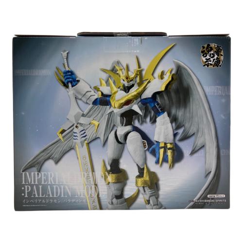 デジモン インペリアルドラモン：パラディンモード－魂豪示像- フィギュア
