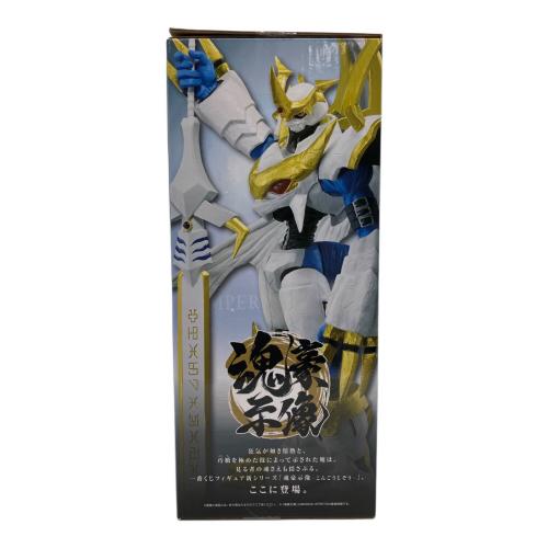 デジモン インペリアルドラモン：パラディンモード－魂豪示像- フィギュア