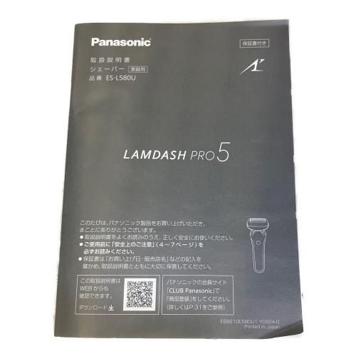 Panasonic (パナソニック) 電動シェーバー ラムダッシュ ES-L580U-S　2024年発売モデル 使用感有り　ブラシ欠品