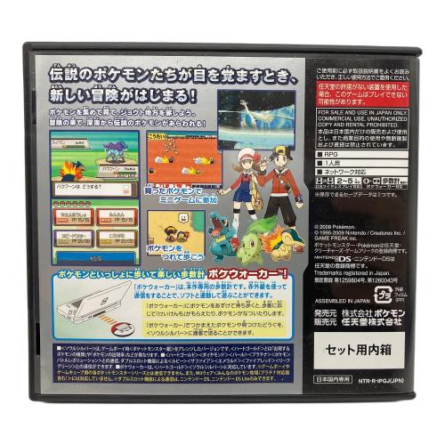 株式会社ポケモン ポケットモンスター ソウルシルバー DS用ソフト CERO A (全年齢対象) ポケウォーカー、外箱欠品