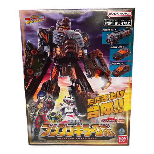 爆上戦隊ブンブンジャー (バクアゲセンタイブンブンジャー) DX ブンブンキラーロボ 戦隊ヒーロー