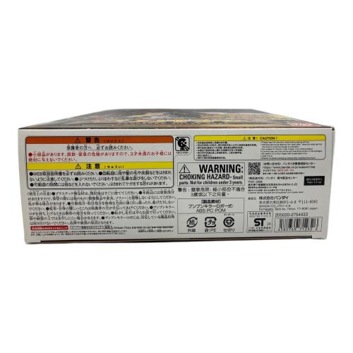 爆上戦隊ブンブンジャー (バクアゲセンタイブンブンジャー) DX ブンブンキラーロボ 戦隊ヒーロー