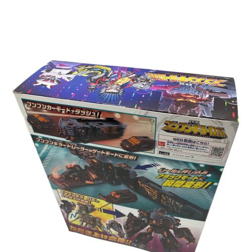 爆上戦隊ブンブンジャー (バクアゲセンタイブンブンジャー) DX ブンブンキラーロボ 戦隊ヒーロー