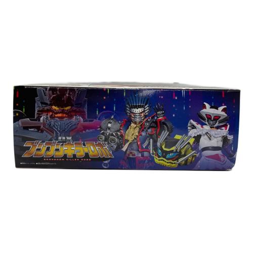 爆上戦隊ブンブンジャー (バクアゲセンタイブンブンジャー) DX ブンブンキラーロボ 戦隊ヒーロー 箱ダメージ