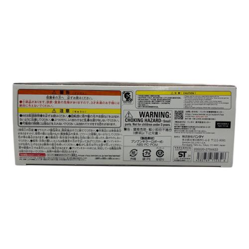 爆上戦隊ブンブンジャー (バクアゲセンタイブンブンジャー) DX ブンブンキラーロボ 戦隊ヒーロー 箱ダメージ