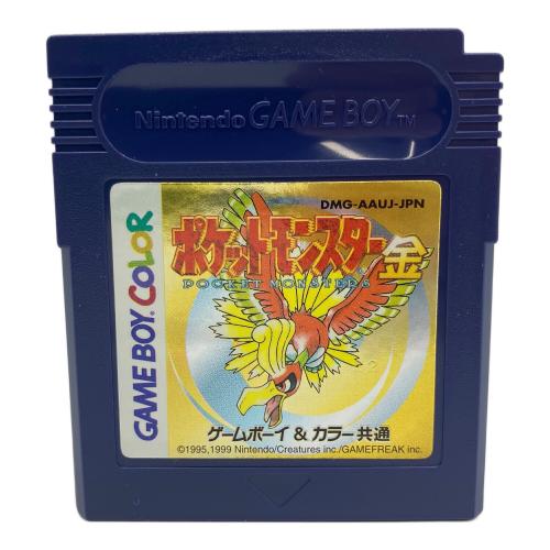 Nintendo (ニンテンドー) ポケットモンスター金 ゲームボーイ用ソフト 予約特典付き