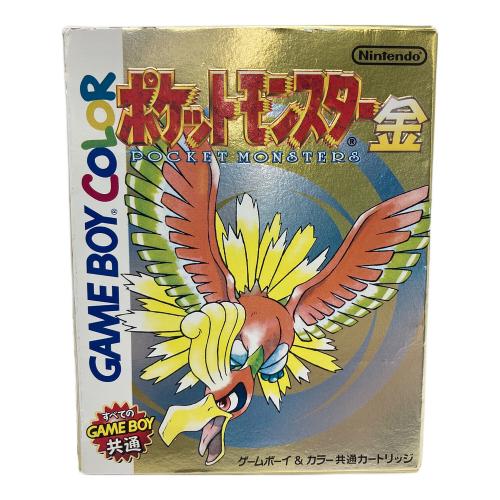 Nintendo (ニンテンドー) ポケットモンスター金 ゲームボーイ用ソフト 予約特典付き