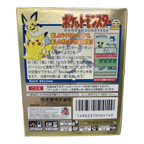 Nintendo (ニンテンドー) ポケットモンスター金 ゲームボーイ用ソフト 予約特典付き
